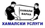ОСТРОМ ЕООД